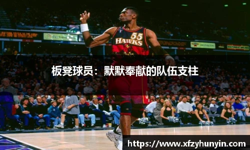 米兰体育官网