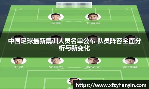 米兰体育平台