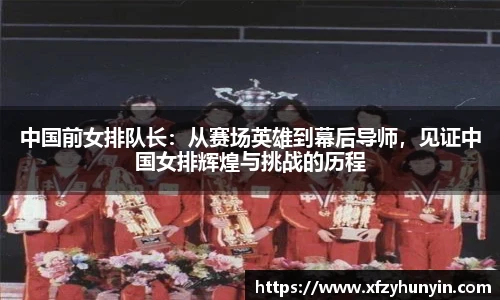 米兰体育官方网站