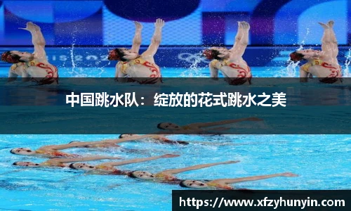 米兰体育官网