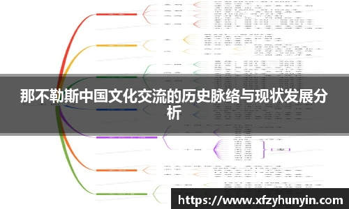 米兰体育官方网站