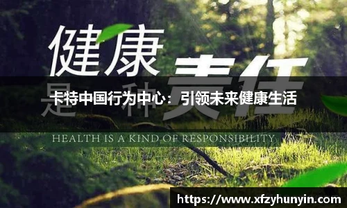 米兰体育官方网站