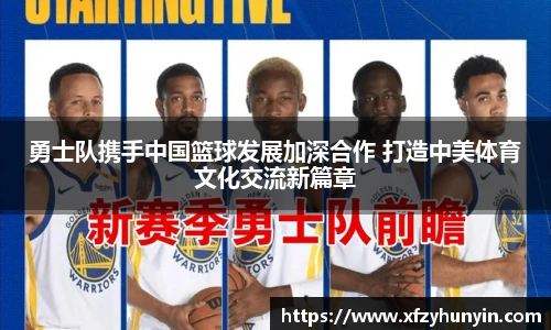 米兰体育官方网站