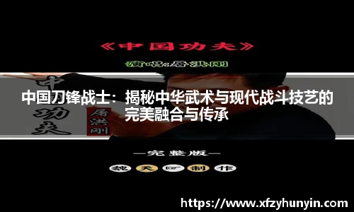 米兰体育官方网站
