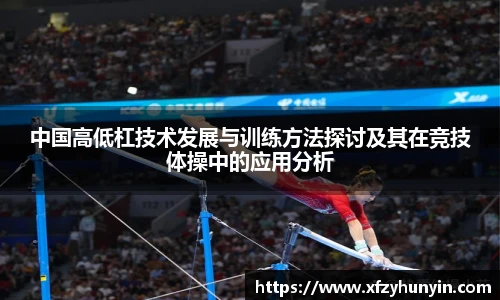 米兰体育平台