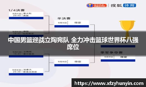 米兰体育平台