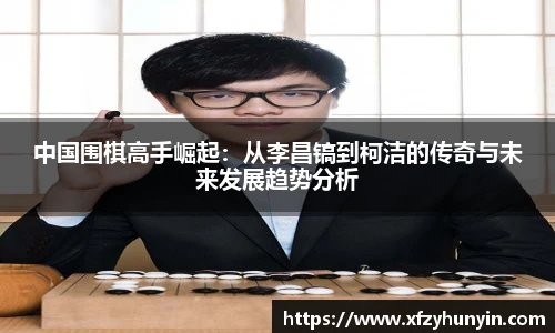 米兰体育官方网站