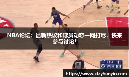 米兰体育官方网站