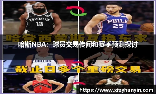 米兰体育官方网站