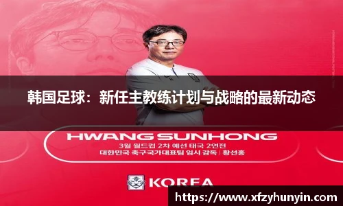 米兰体育平台