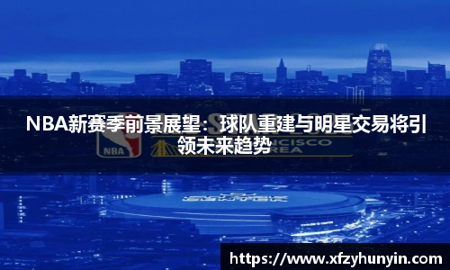米兰体育平台