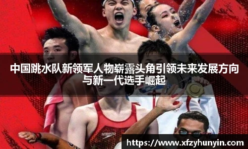 米兰体育平台