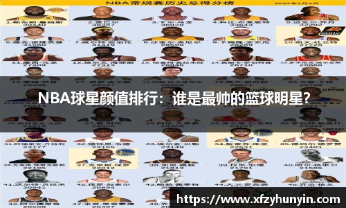 米兰体育官方网站