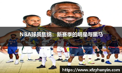 米兰体育官方网站