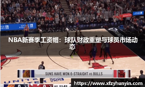 米兰体育官方网站