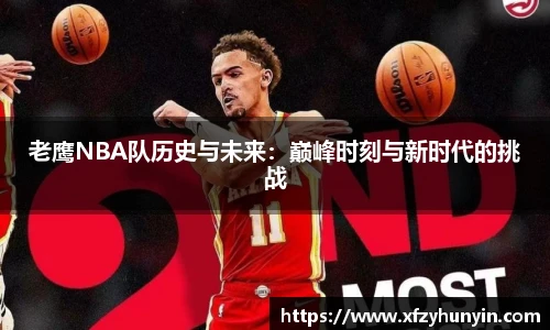 米兰体育官方网站