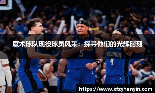 米兰体育官网
