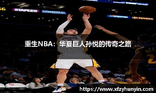 米兰体育官方网站