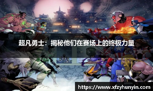米兰体育官方网站