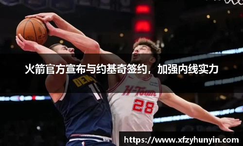米兰体育平台