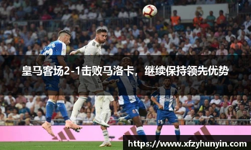 米兰体育官方网站