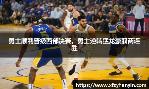 米兰体育官方网站