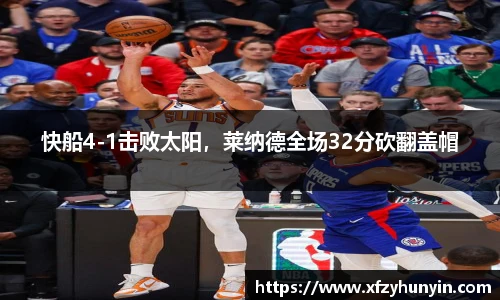 米兰体育官方网站
