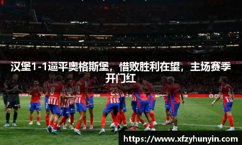 米兰体育平台