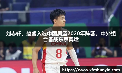 米兰体育官方网站