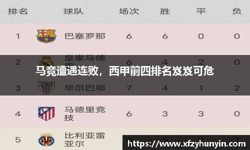 米兰体育官方网站