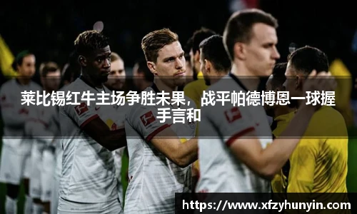 米兰体育平台
