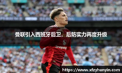 米兰体育平台