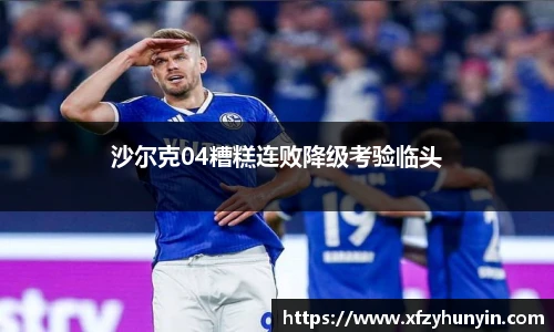 米兰体育平台