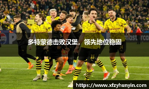 米兰体育平台