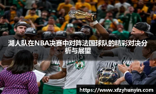 米兰体育官方网站