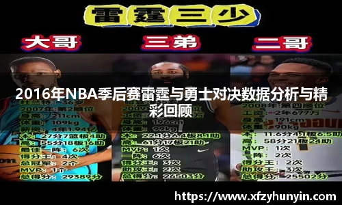 米兰体育平台