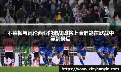 米兰体育官方网站