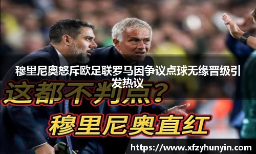 米兰体育官方网站