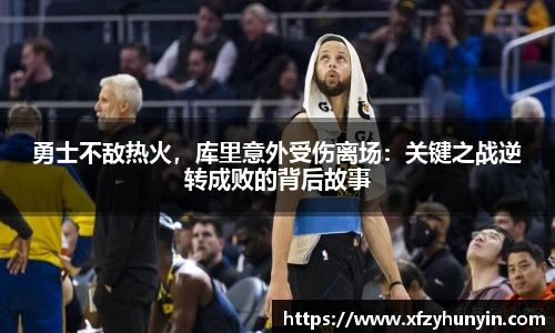 米兰体育平台