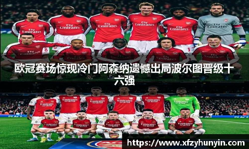 米兰体育官方网站