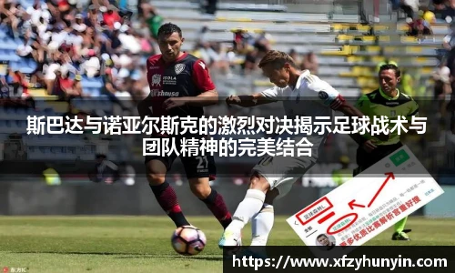 米兰体育官方网站