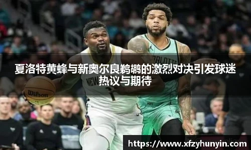米兰体育官方网站