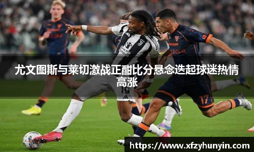 米兰体育平台