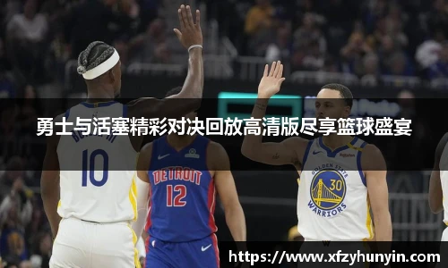 米兰体育平台