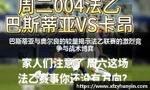 米兰体育平台