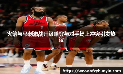 米兰体育官方网站