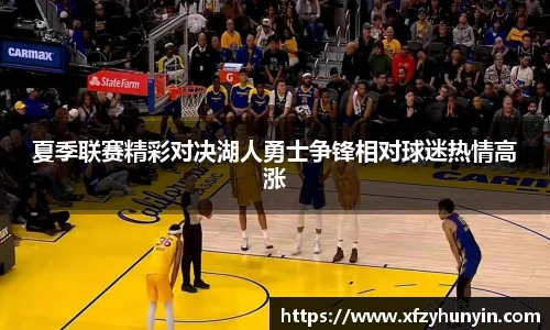米兰体育官网